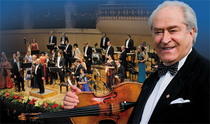 Венский Штраус-фестиваль оркестр