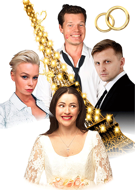 Жениться нельзя расстаться (Ковров)