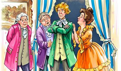 Д. Фонвизин. Недоросль