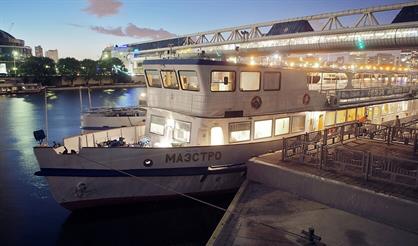 Музыка на воде. Музыкальный круиз с оркестром