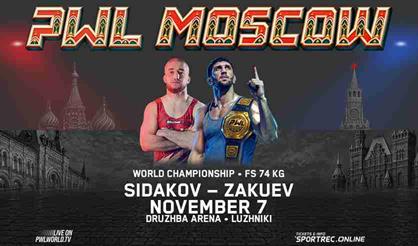 PWL World Championship