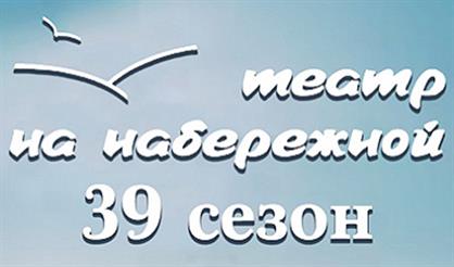 Петр Гланц. В прямом кефире