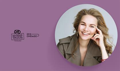 Саша Алмазова и Non Cadenza