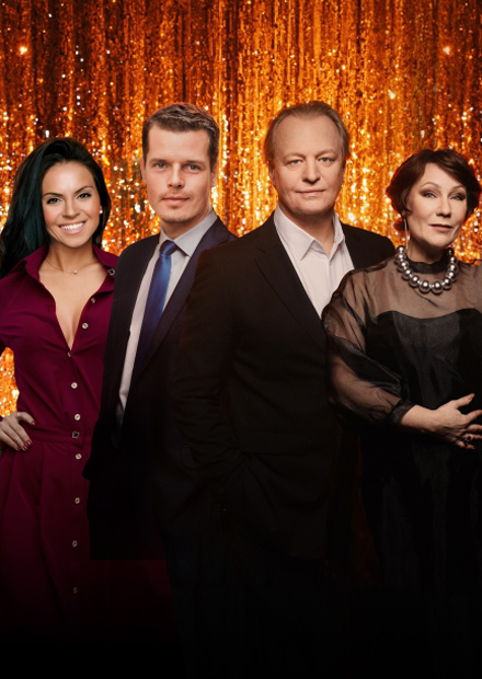 Любовь в квадрате (г. Геленджик)