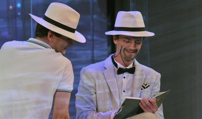 Мне снился сон...