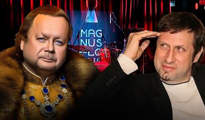 Александр Вулых и Вадим Степанцов. Понедельник недетской поэзии