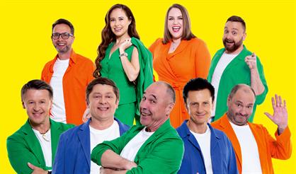 Уральские пельмени «Лучшее»