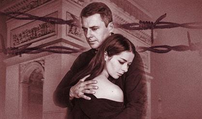 Триумфальная арка