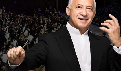 Владимир Спиваков. «Уголок Франции»