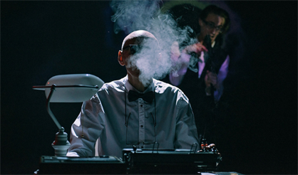 Преследователь