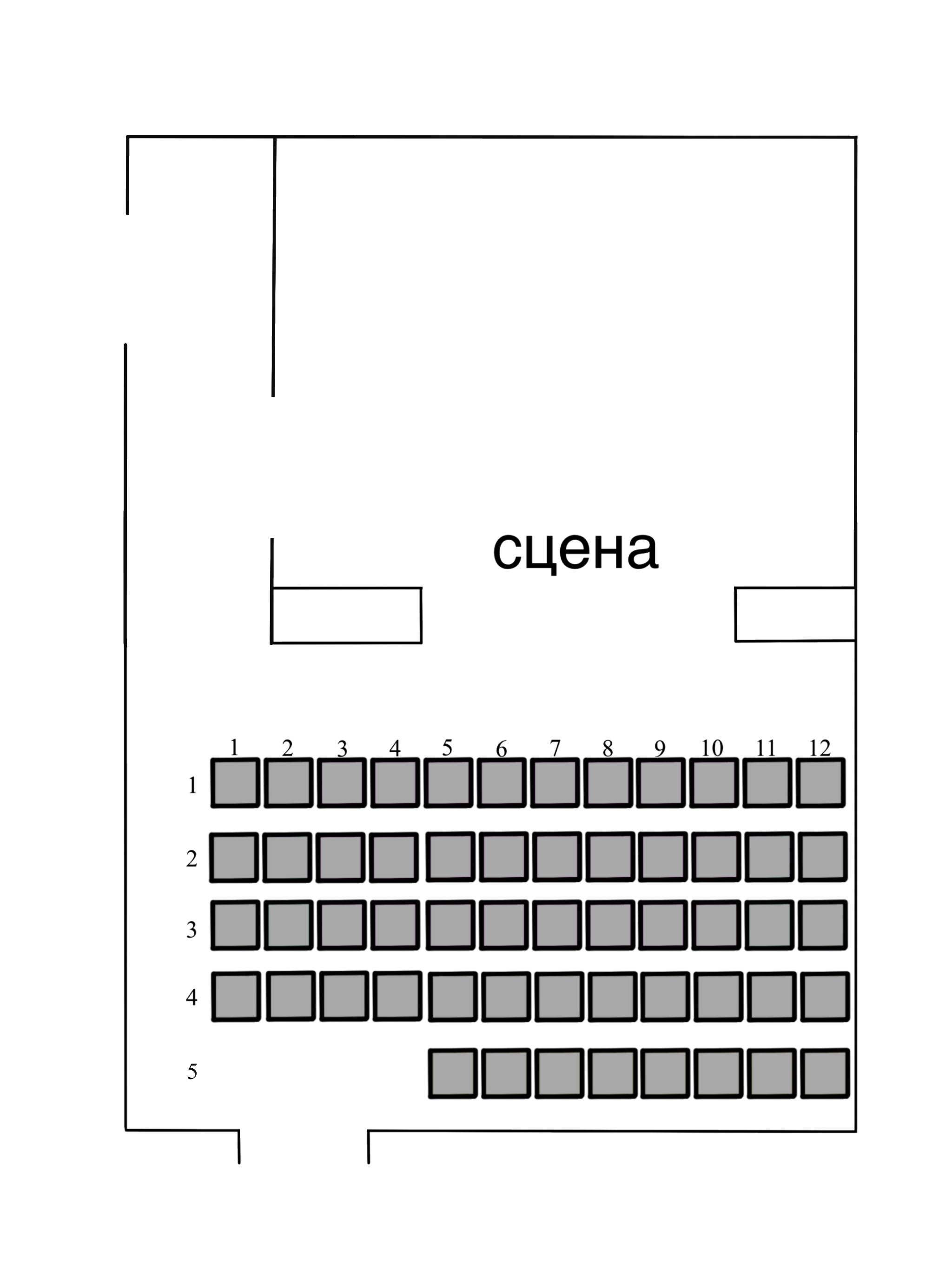 Схема зала Арт-пространство ШКЛЯРСКИЙ. Experience