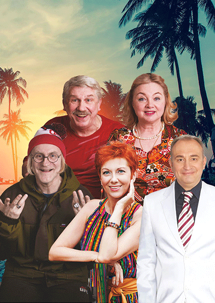 Соседи (Казань)