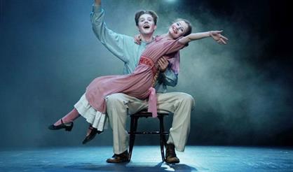 Дни нашей жизни