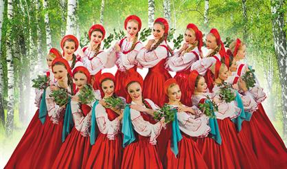 Ансамбль "Берёзка"