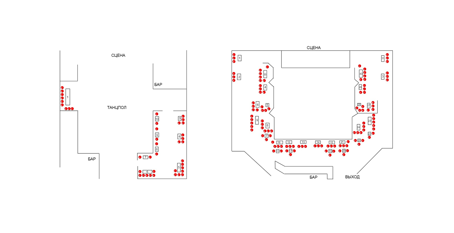 Клуб урбан схема зала