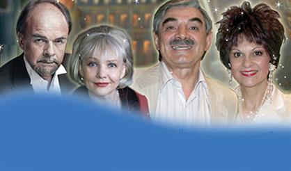 Заложники любви