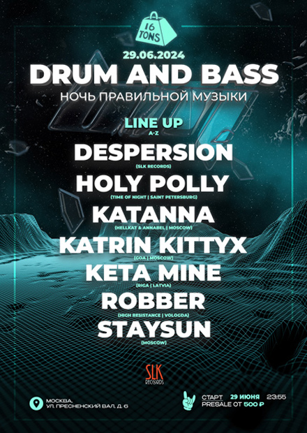 Drum and Bass