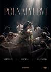 polnalyubvi