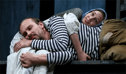 Проклятый север