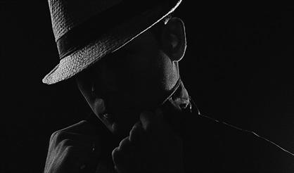 Секретное шоу