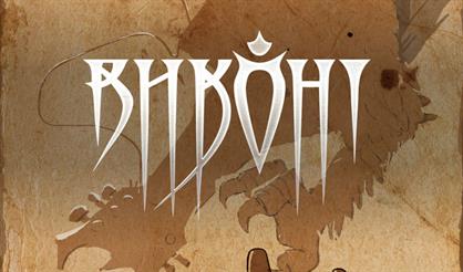 ВИКОНТ - новые и классические хиты!