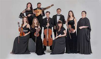 Королевская флейта