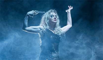 Мата Хари: Глаза дня