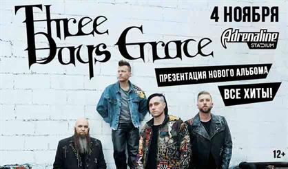 Three Days Grace