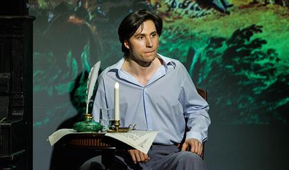 Выхожу один я на дорогу