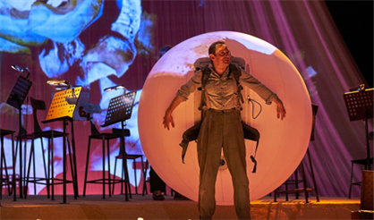 Не покидай свою планету