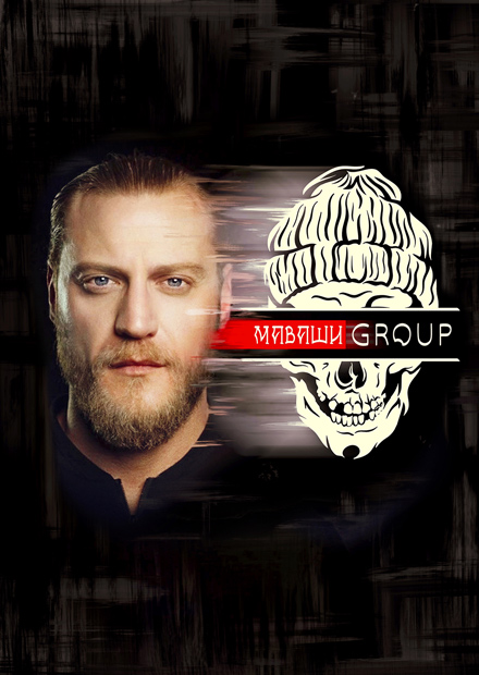 МАВАШИ group