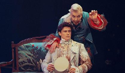 Соломенная шляпка