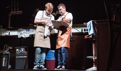 Пока наливается пиво