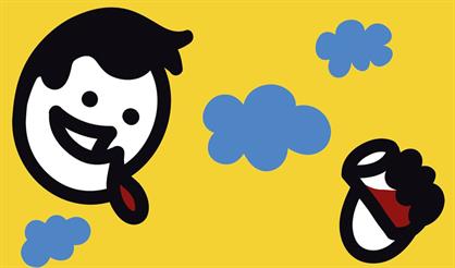 Planeta Vina (сайд-проект «Кирпичей»)