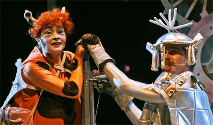 Королевская корова