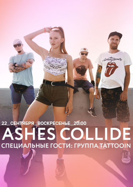 Ashes Collide