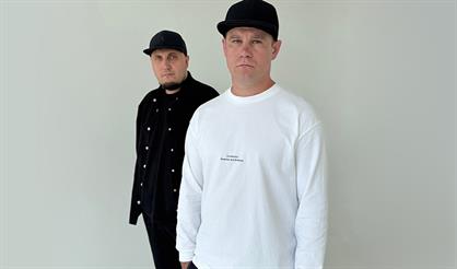 Истов при участии ARhip. Большой новогодний концерт