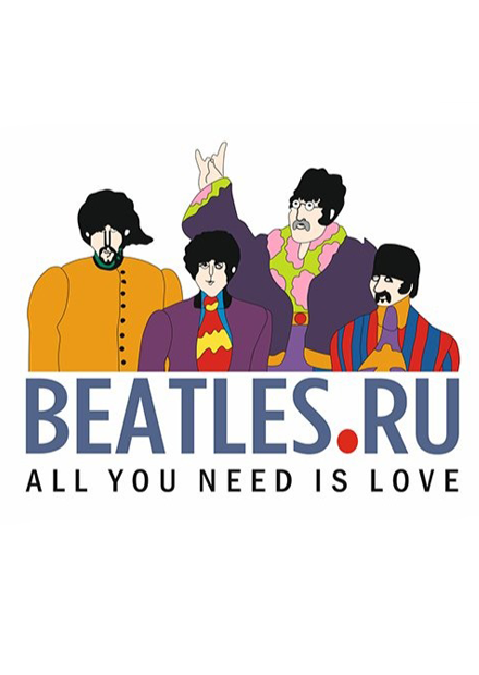 International Russian Beatleweek