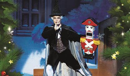 Щелкунчик. La Classique