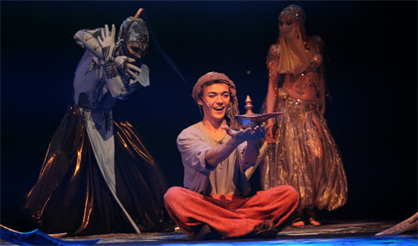 Волшебная лампа Аладдина