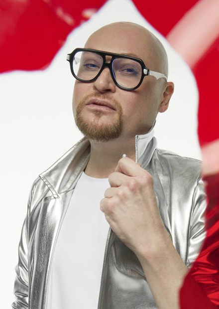 Шура