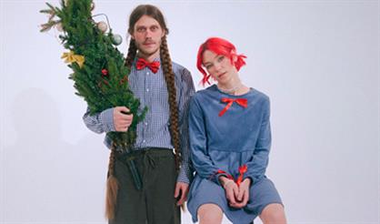 Лолита Косс. Йоулка