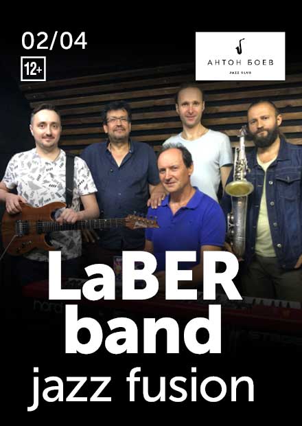 LaBER band