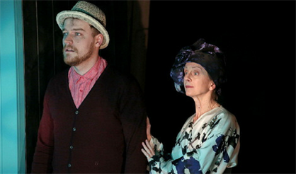 Месяц в деревне