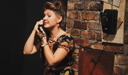 Вдовий пароход