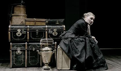 Захудалый род