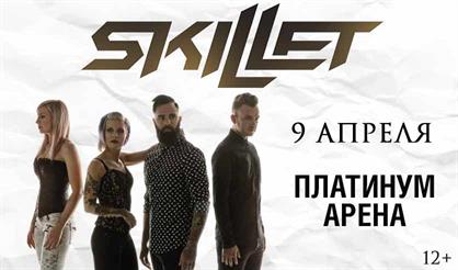 Skillet (Хабаровск)