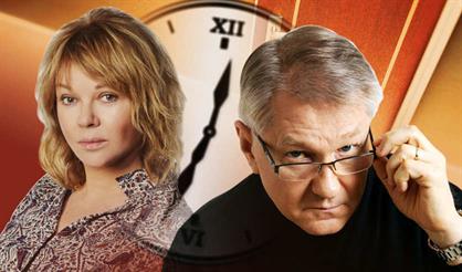 Формула счастья