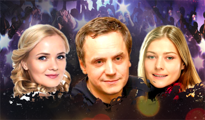 Дотянуться до звезд (Саратов)