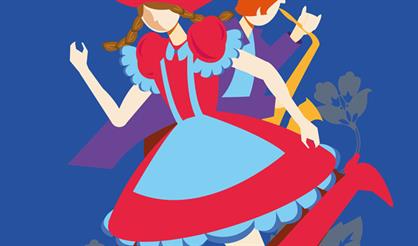 Russian Patrol. Полюшко-поле. Оркестр "Столичный джаз"